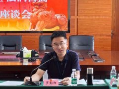 对前期实地走访收集到的代表委员以及企业的看