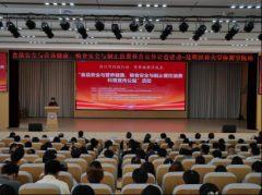 宾实地参不雅学院高校教育厅沉点尝试室